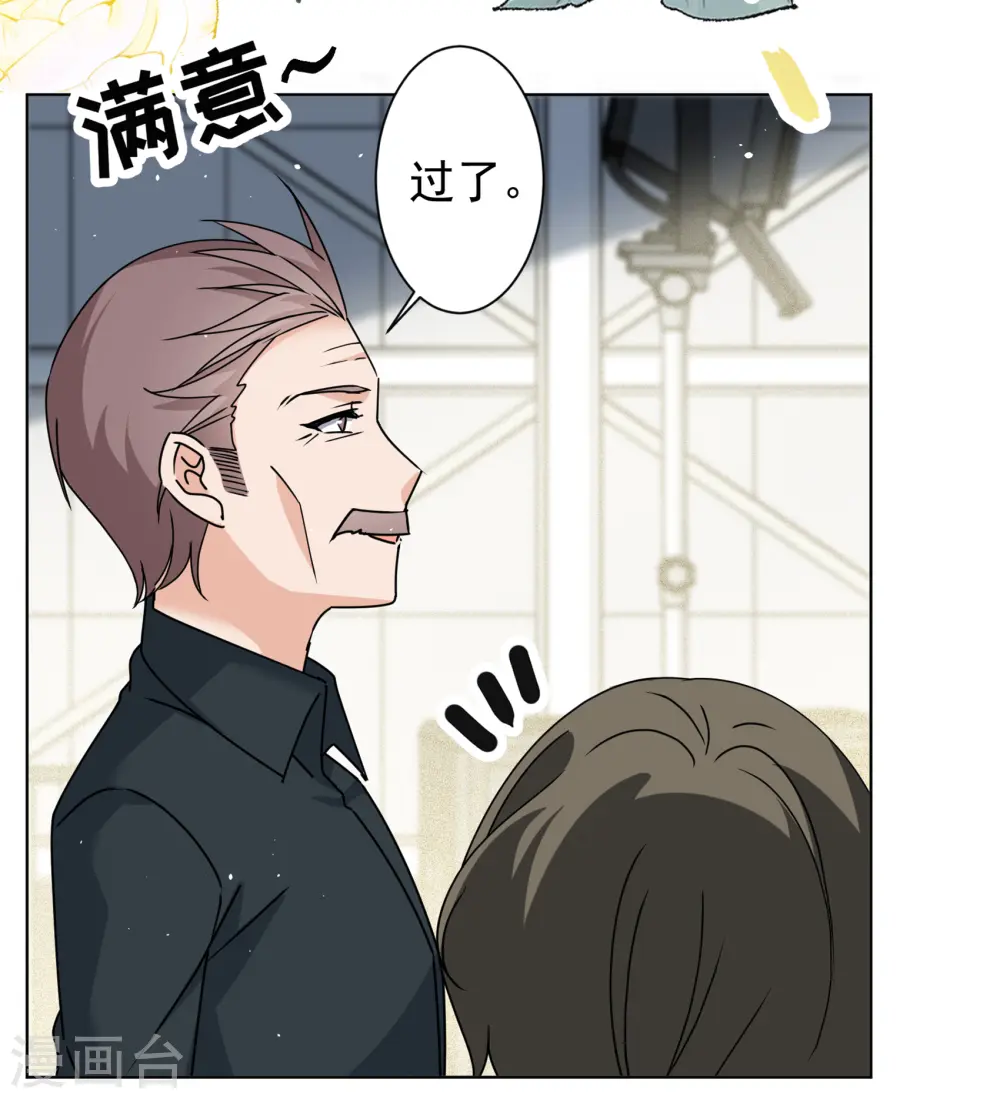 第322话 “新人”到来128