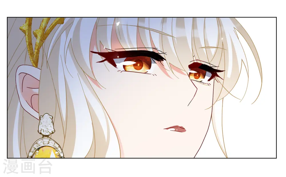 第271话 公主的替身26