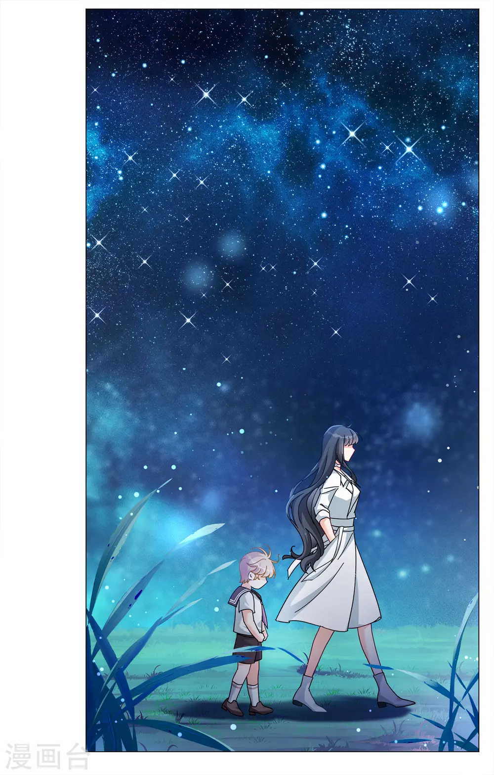 第229话 白衣女鬼？15
