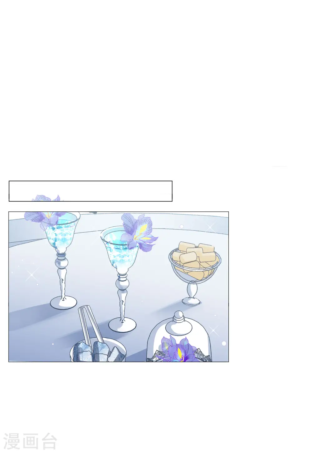 第136话 星钻22
