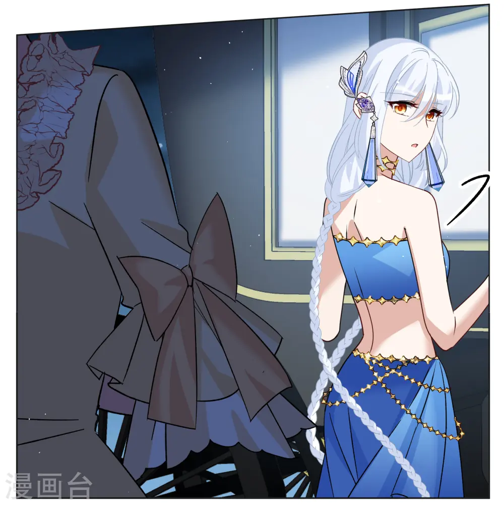 第264话 舒利亚的玫瑰325