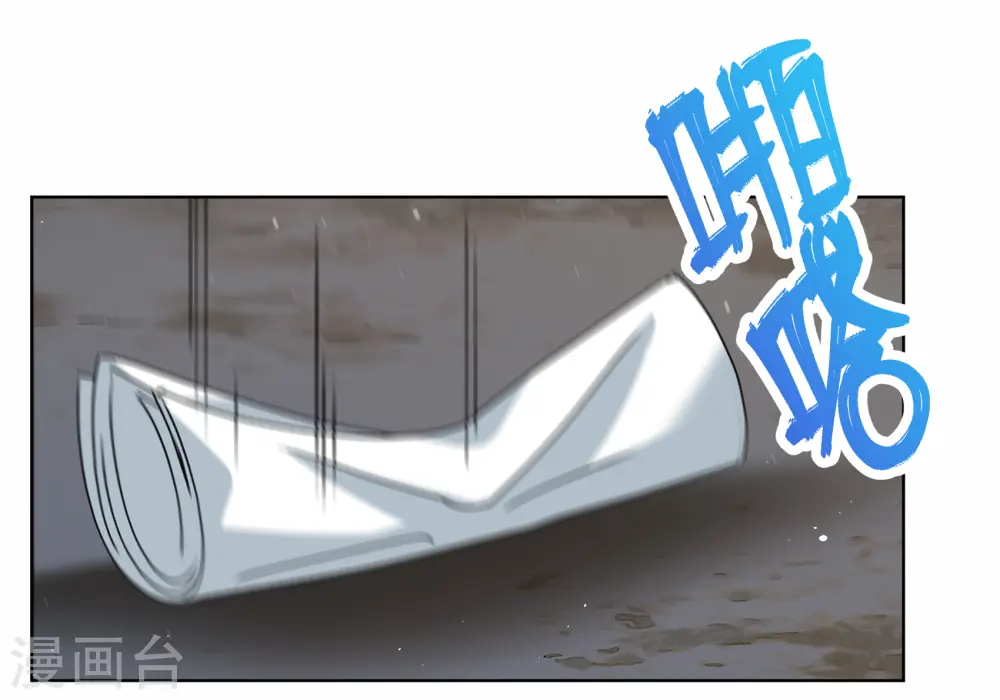 第269话 跟大佬演感情戏？311