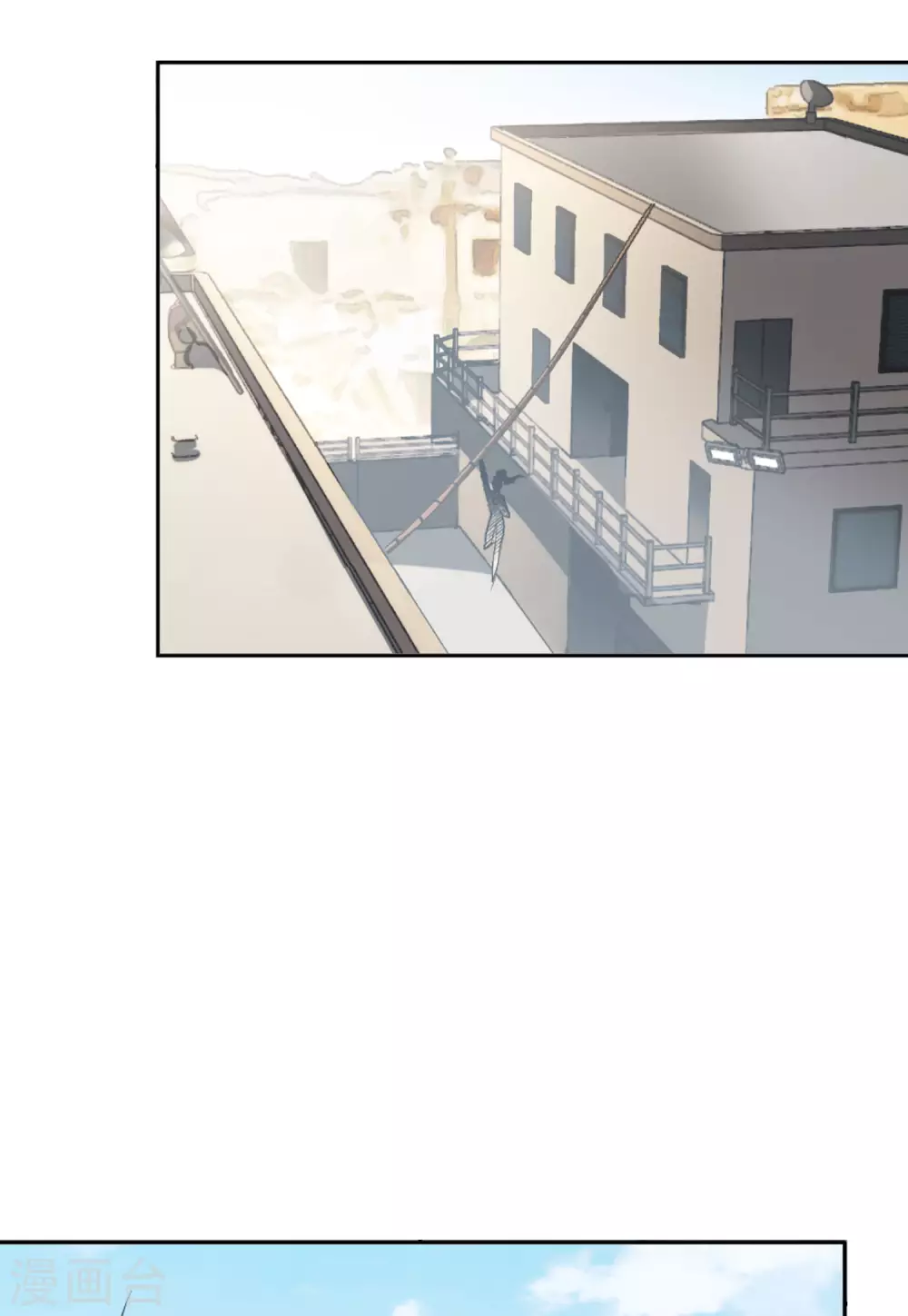 第39话 执行任务28