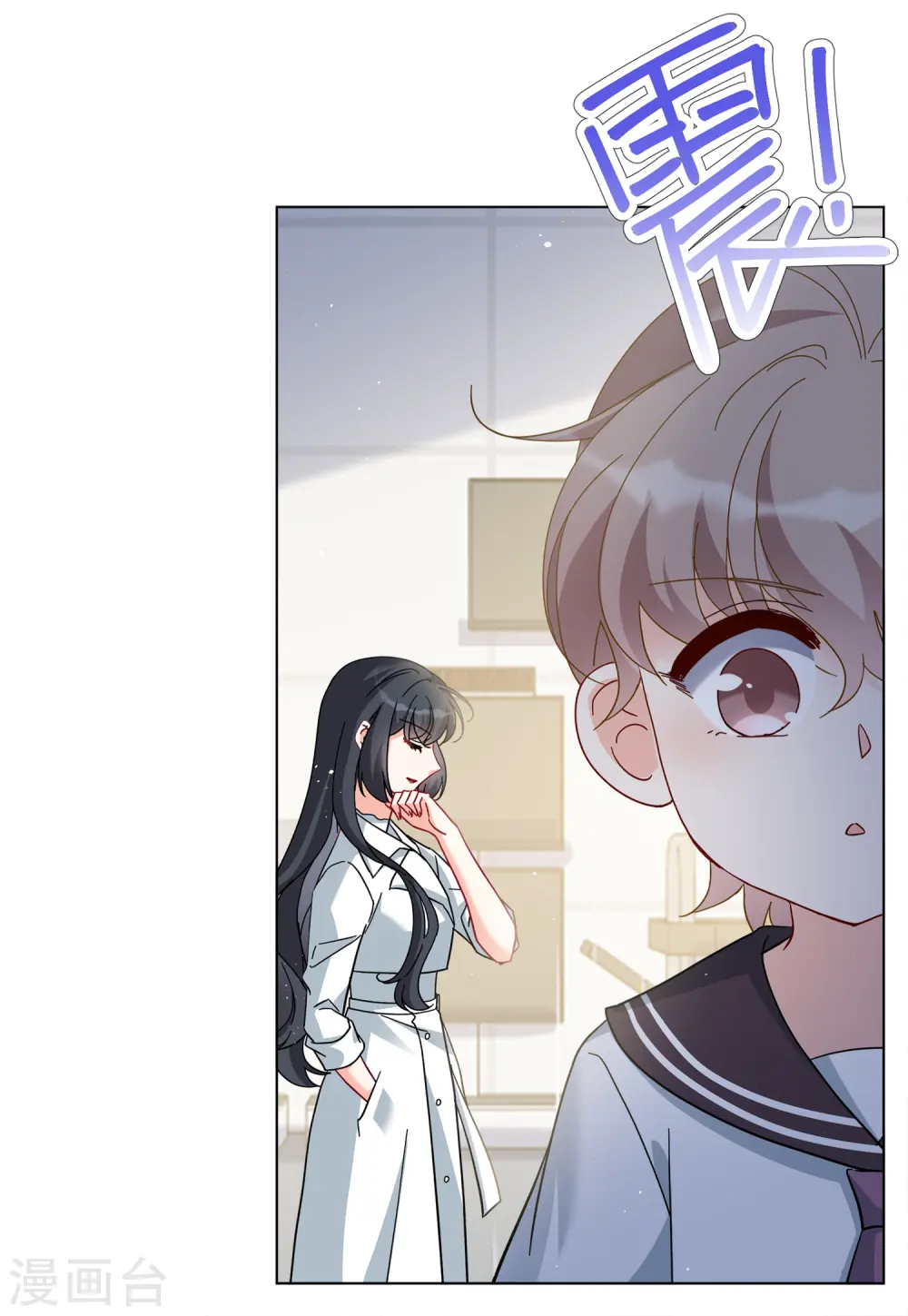 第218话 意想不到的人26