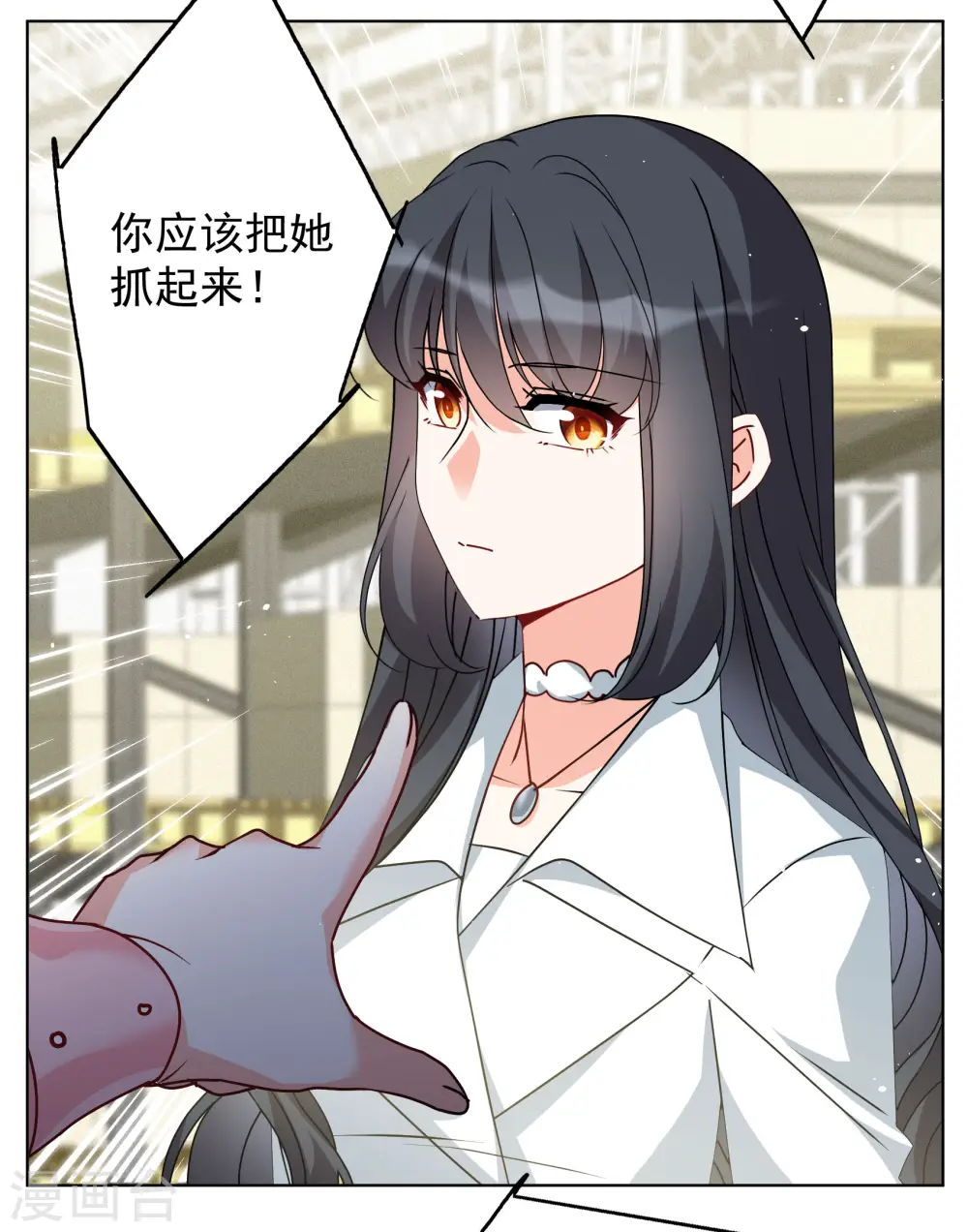 第315话 噩梦再临119