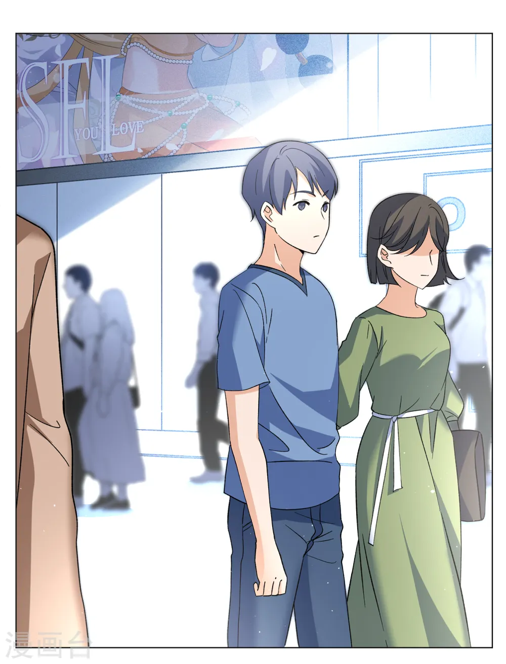 第208话 广告播出13