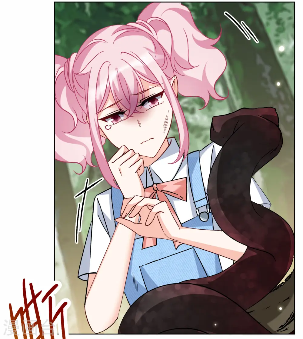 第286话 撤掉女主？27