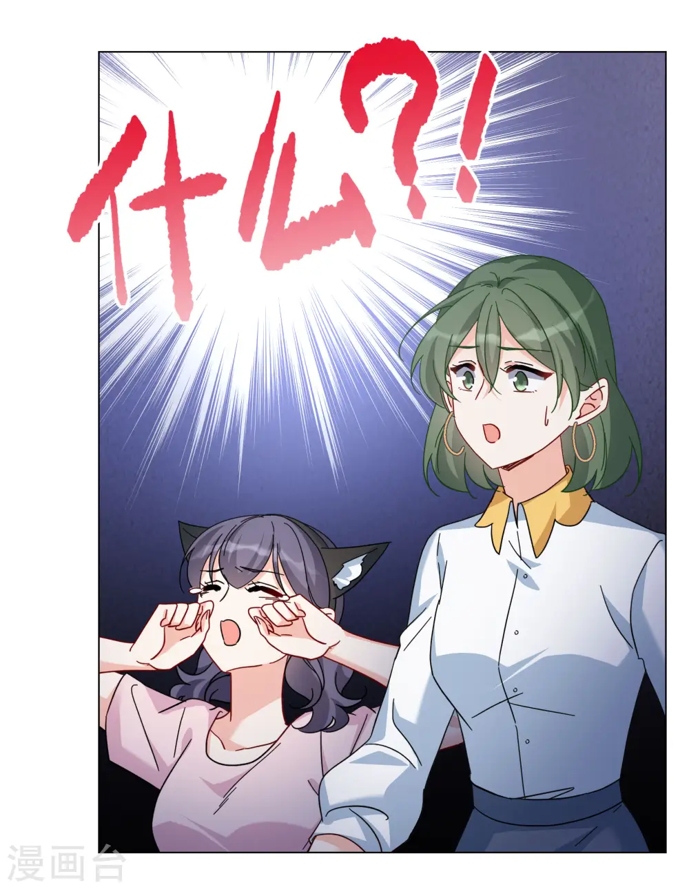 第277话 插翅难飞226