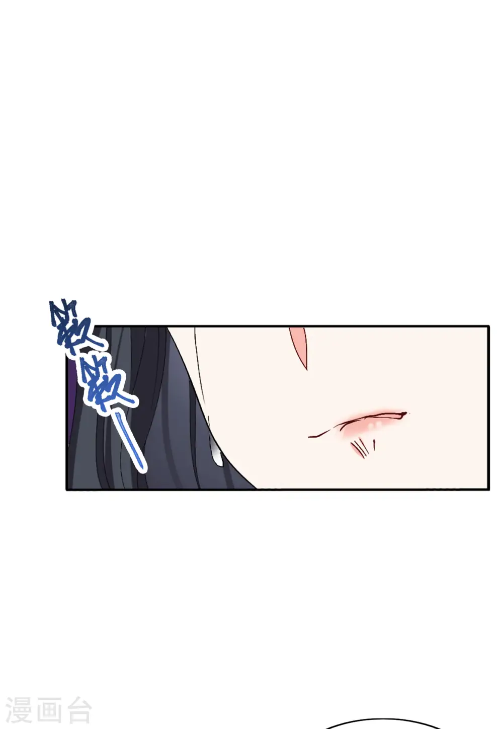 第64话 狗咬狗116