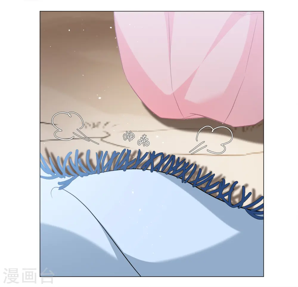 第235话 小雨点的转变114