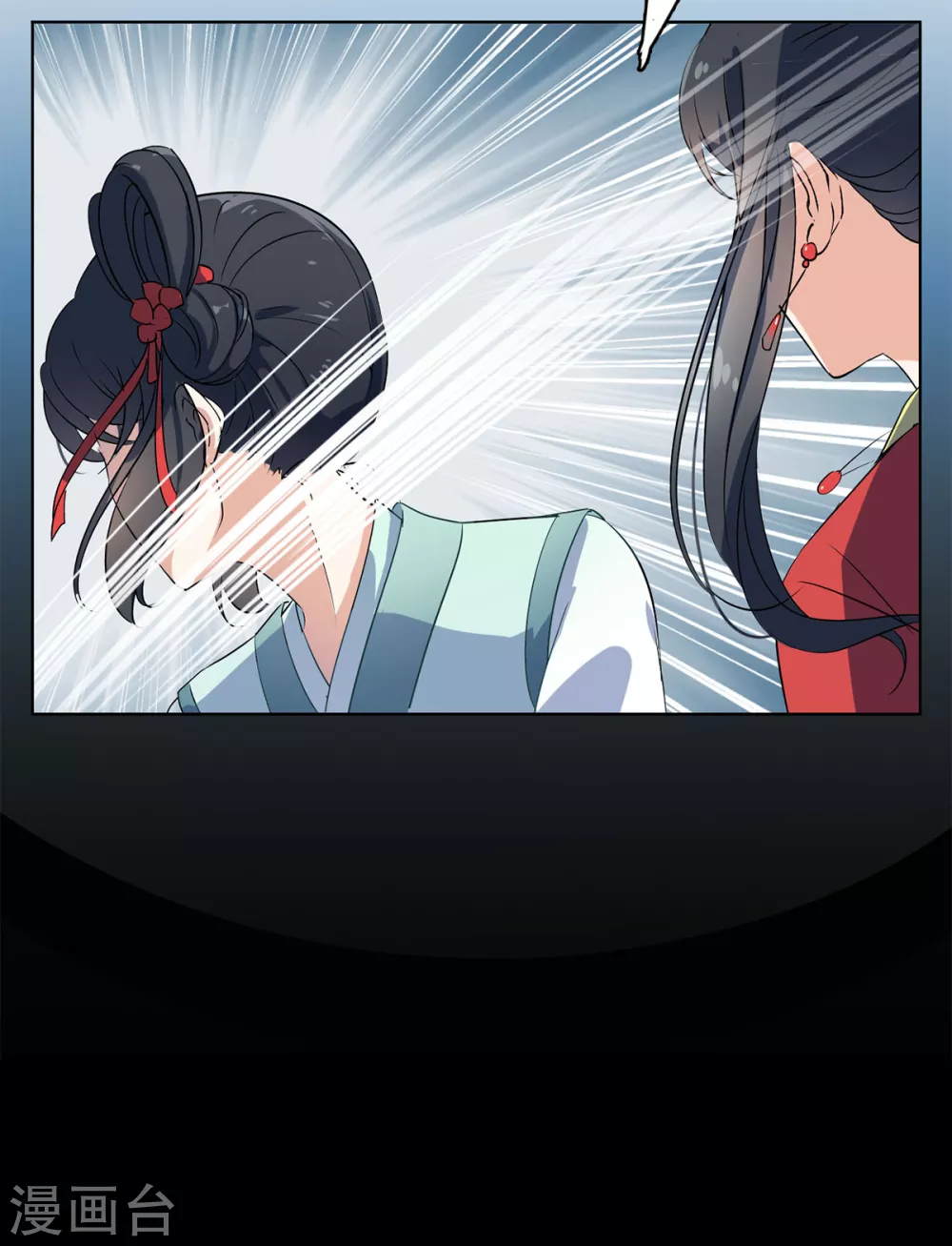 第5话 世上另一个我212