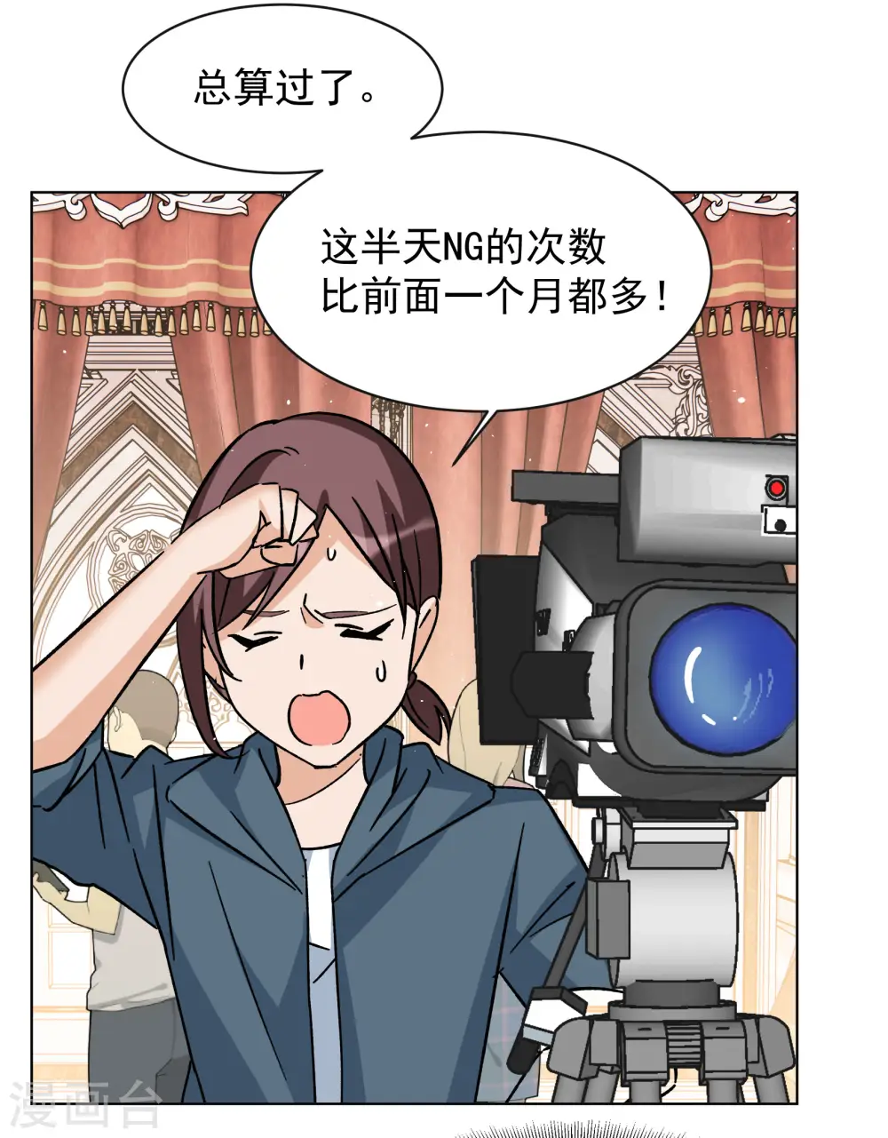 第303话 做贼心虚125