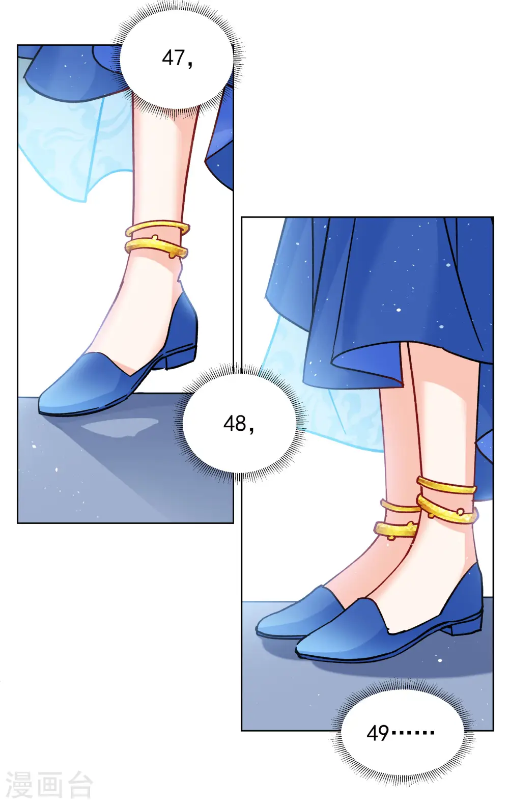 第239话 初遇214