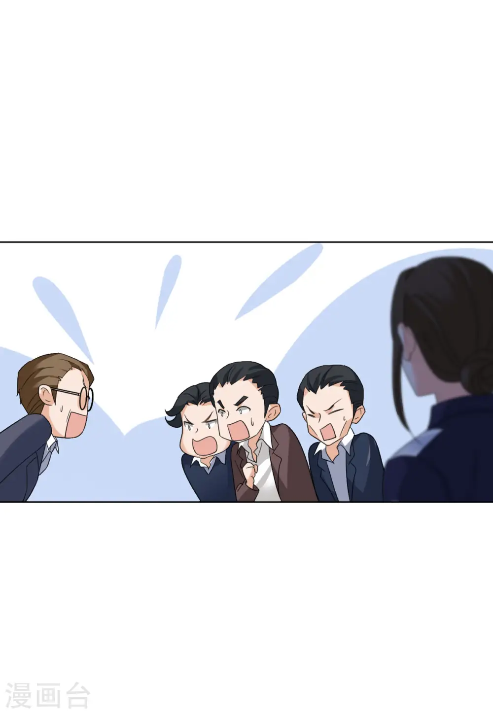 第61话 反转115