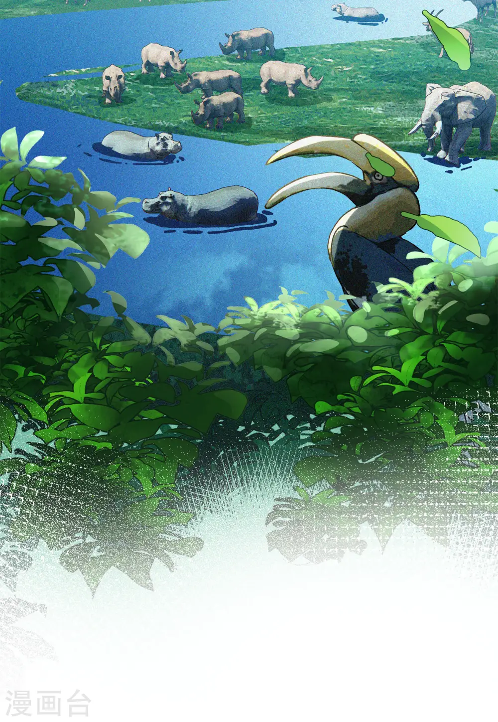 第110话 玩的就是心跳119