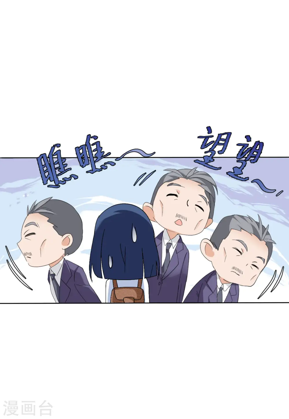 第71话 履行约定125