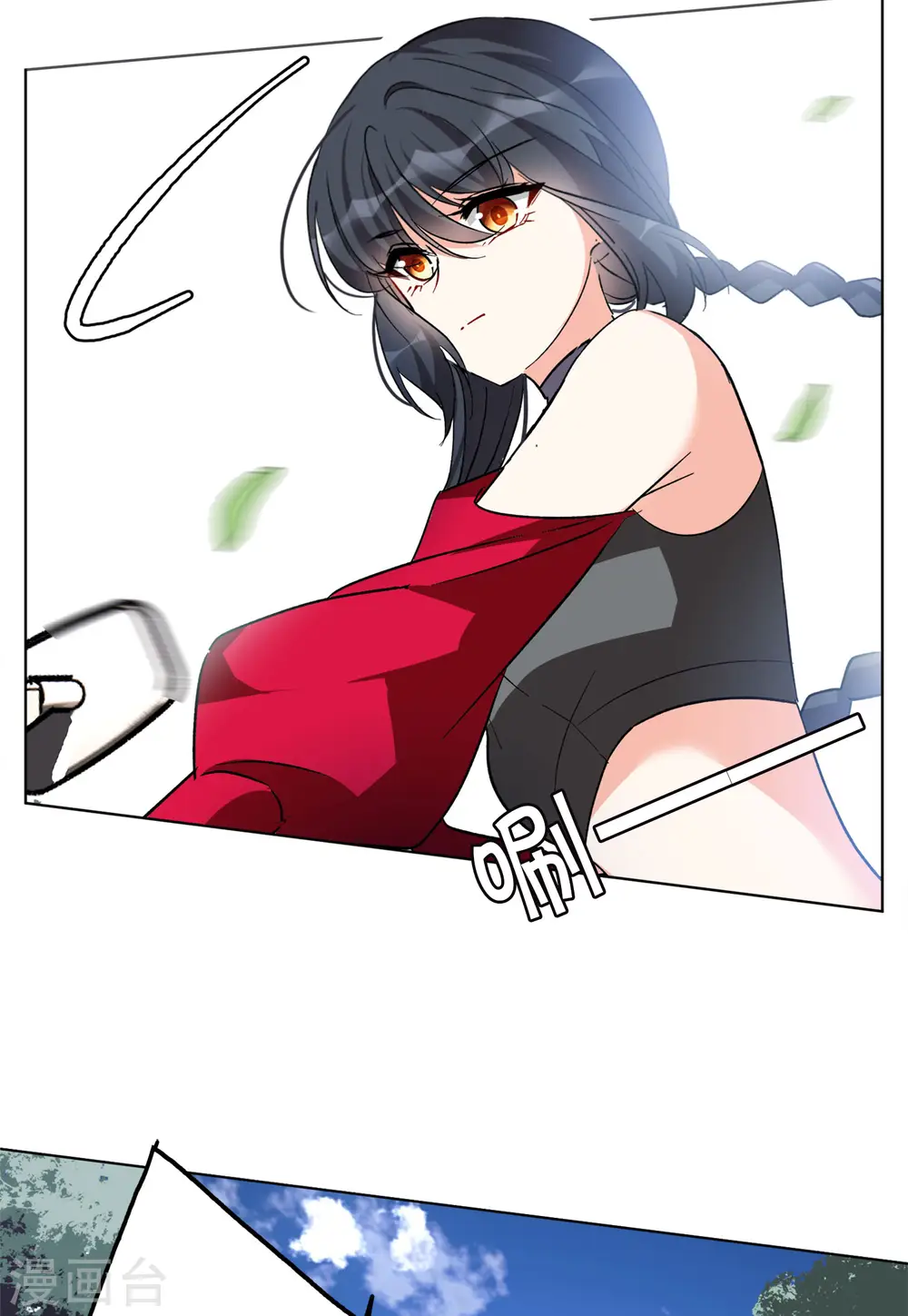 第124话 飞车救人311