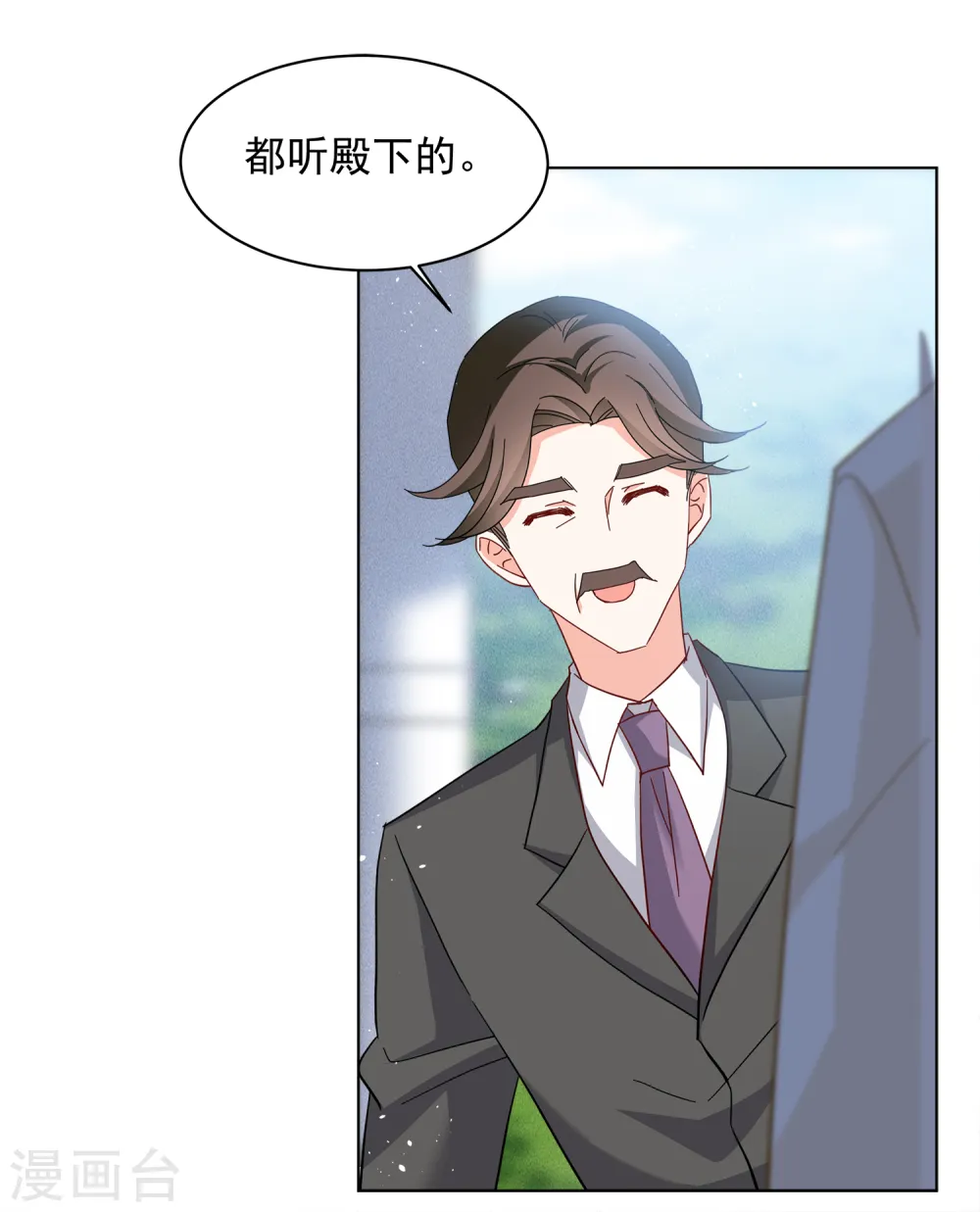 第212话 转移焦点215