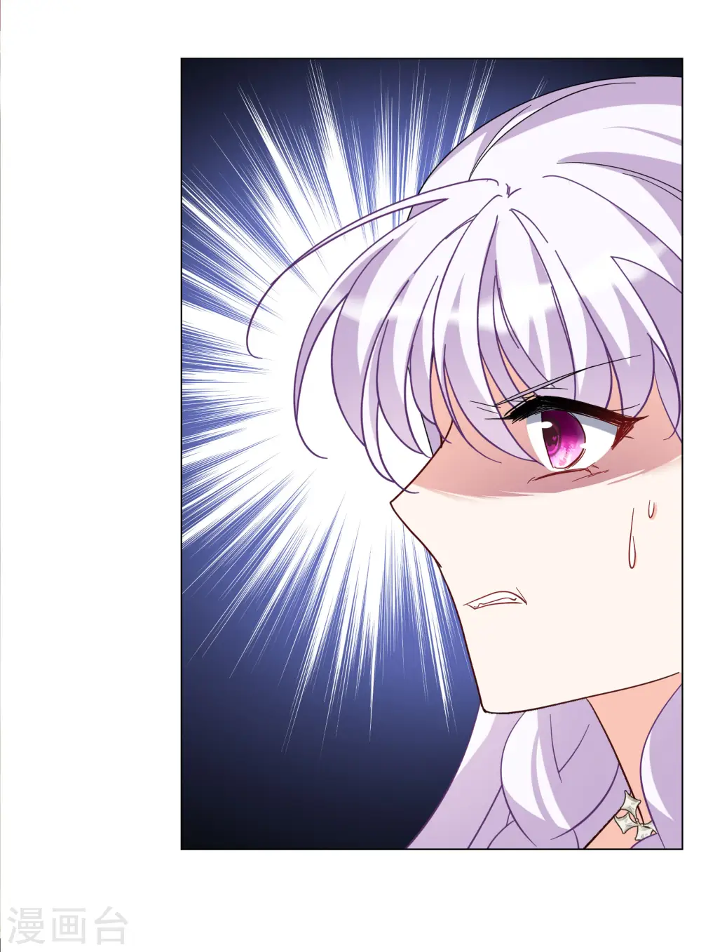 第302话 回归剧组320