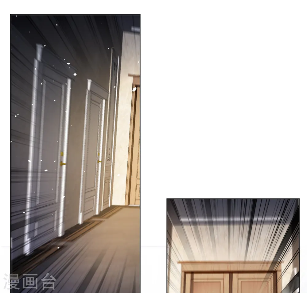 第307话 猫与鼠217