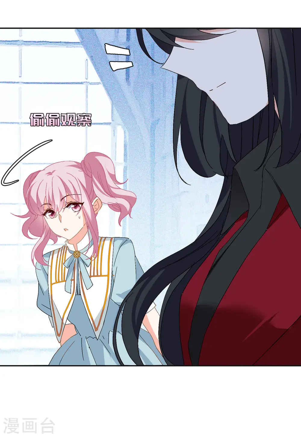 第83话 综艺嘉宾221