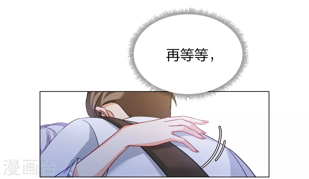 第271话 公主的替身226