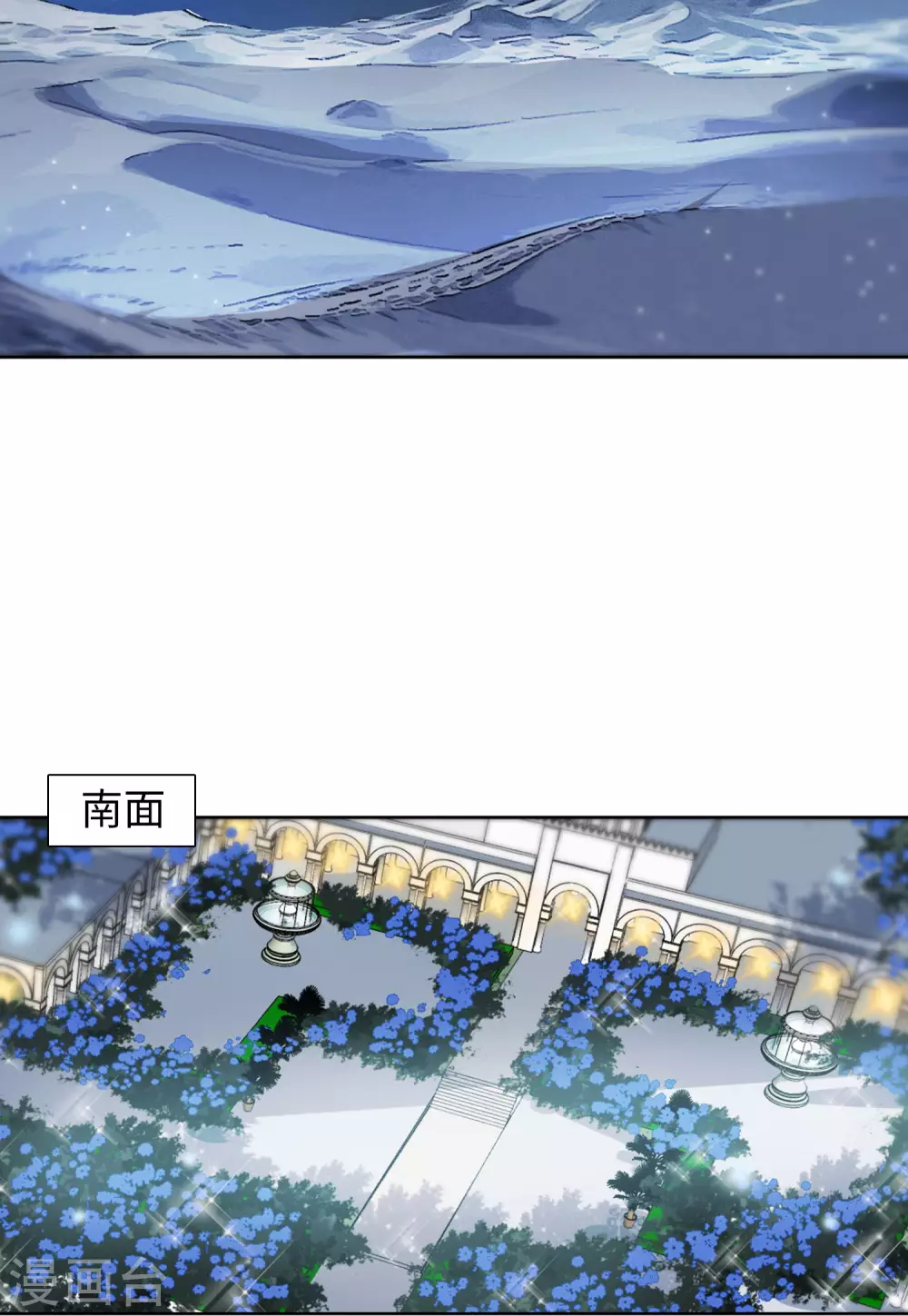 第37话 香水广告322