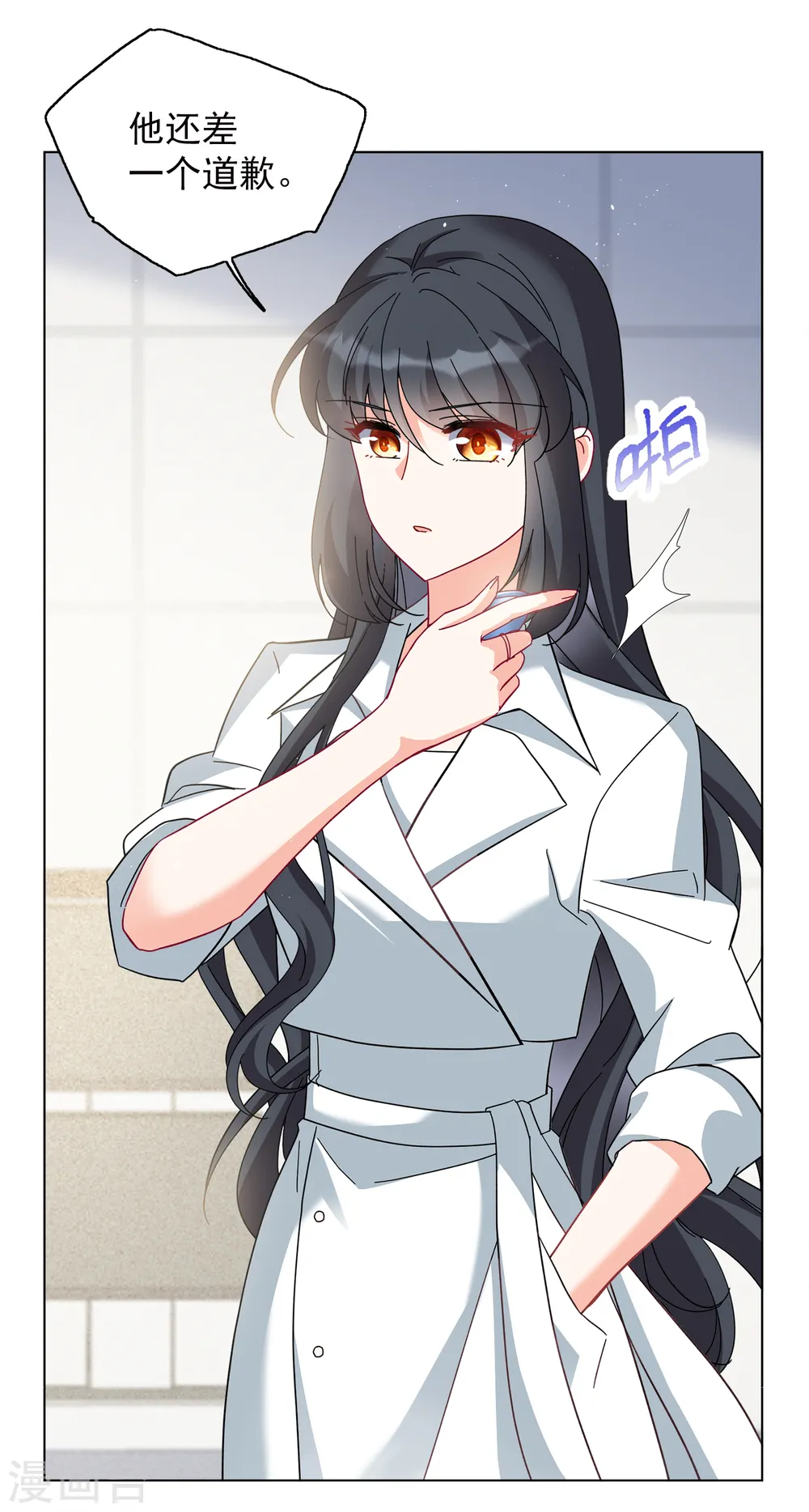 第217话 意想不到的人117