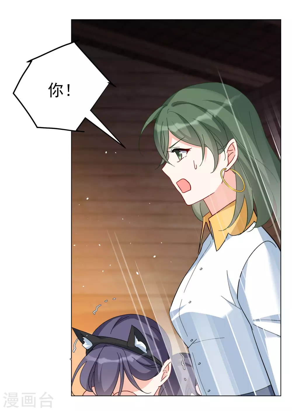第277话 插翅难飞29