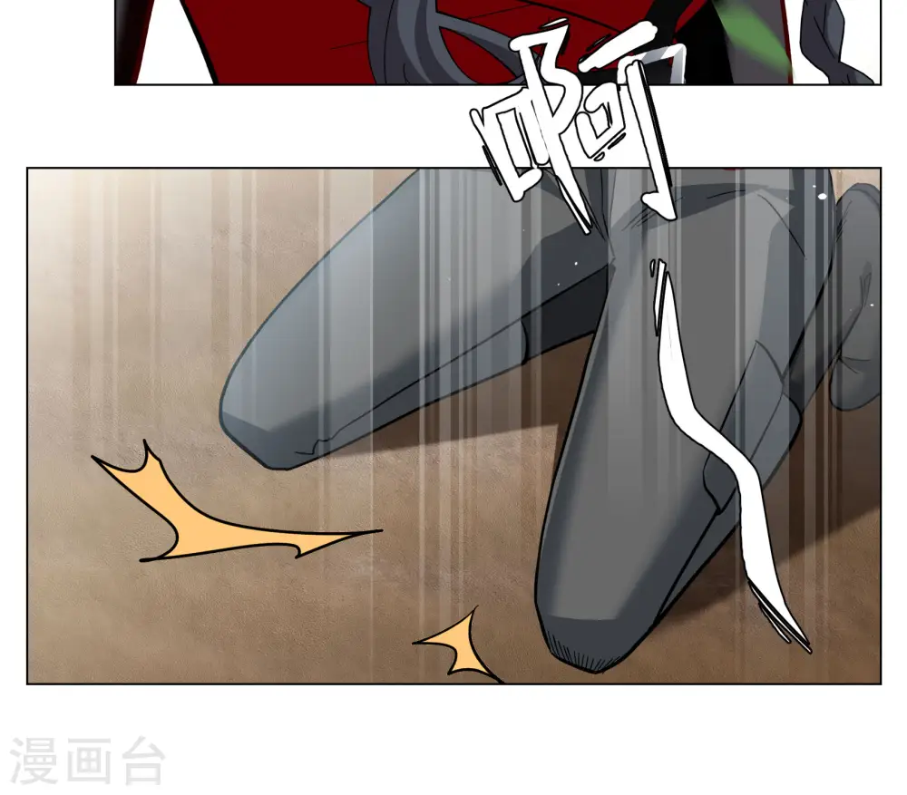 第294话 戏耍122