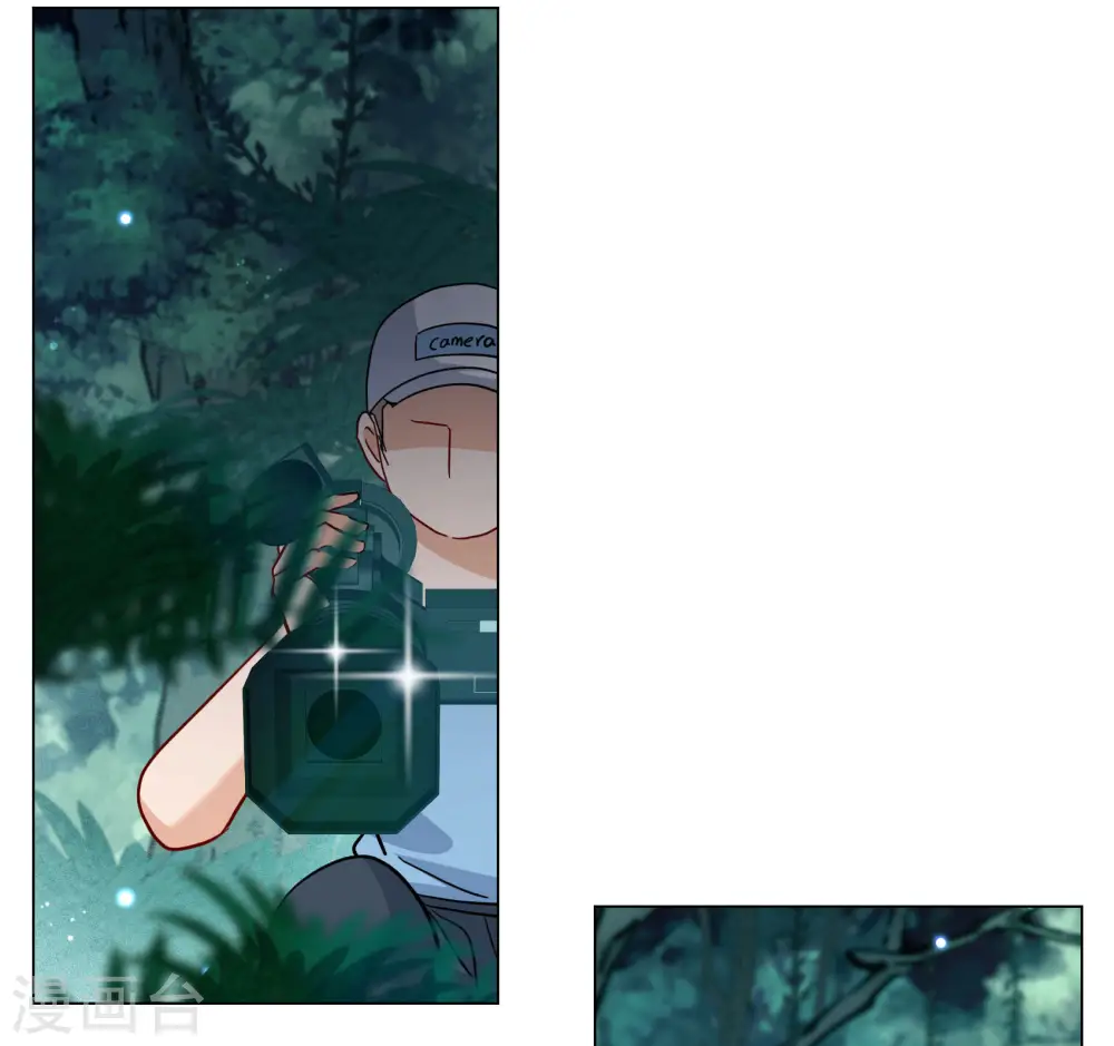 第283话 孤注一掷26