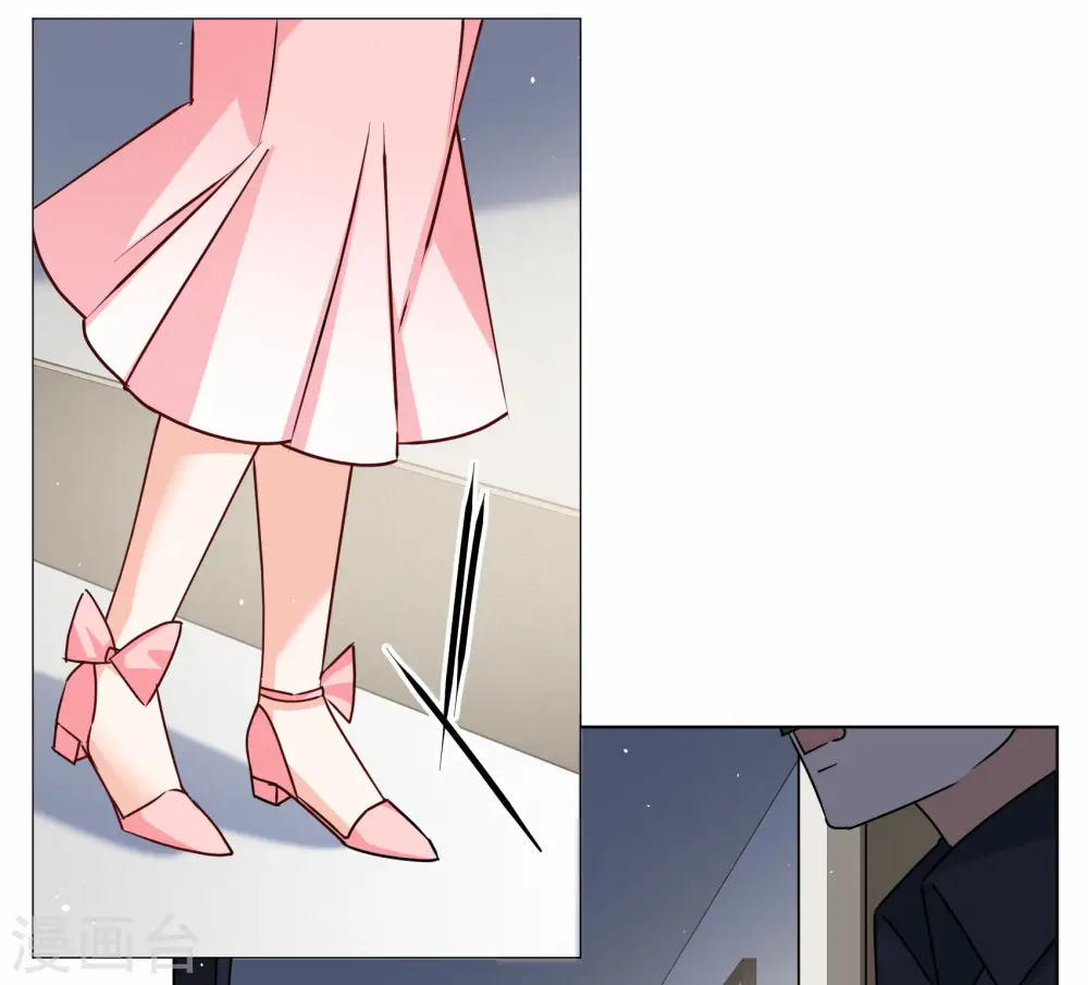 第287话 撤掉女主？313