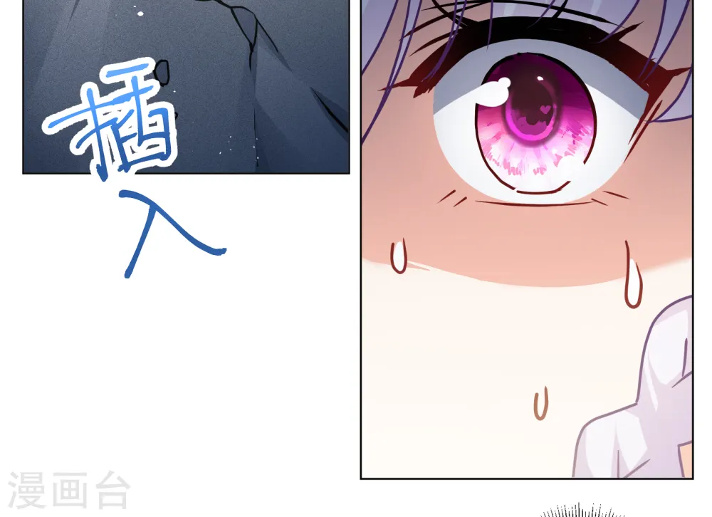 第318话 噩梦再临49