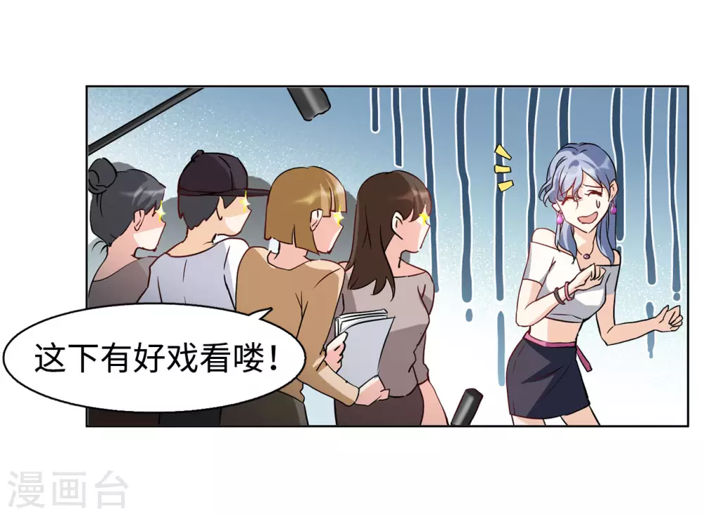 第13话 竹篮打水144