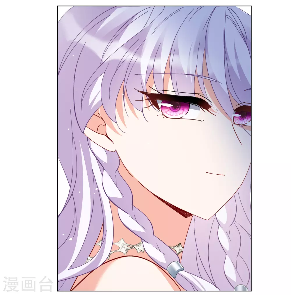 第272话 公主的替身313