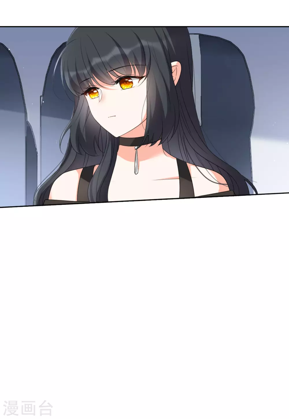 第44话 陌生的他420