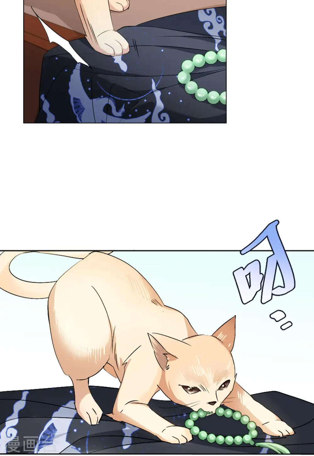 第67话 再遇124