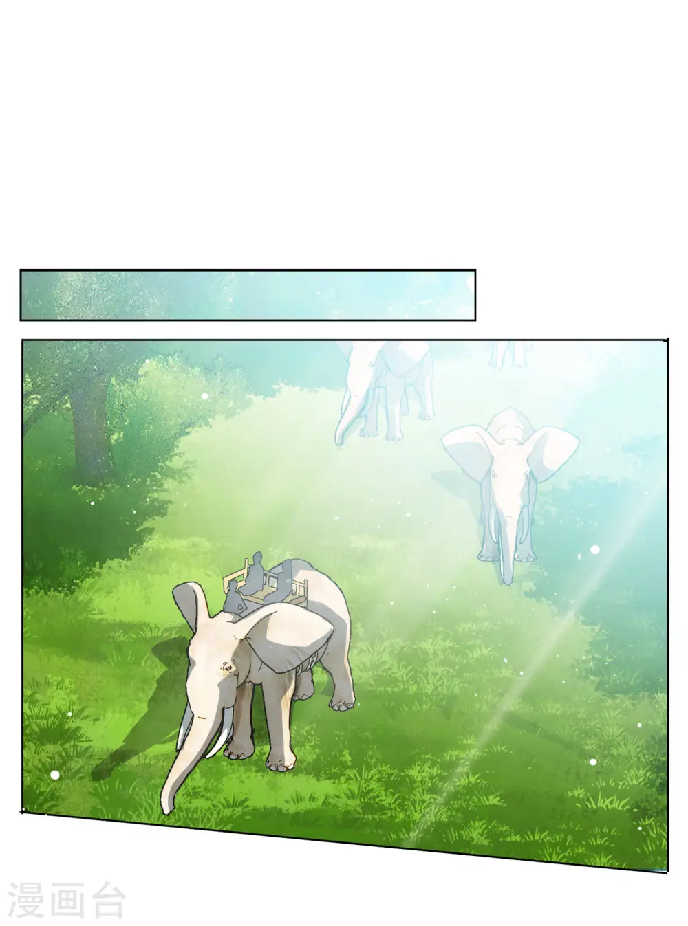 第117话 暗潮涌动47