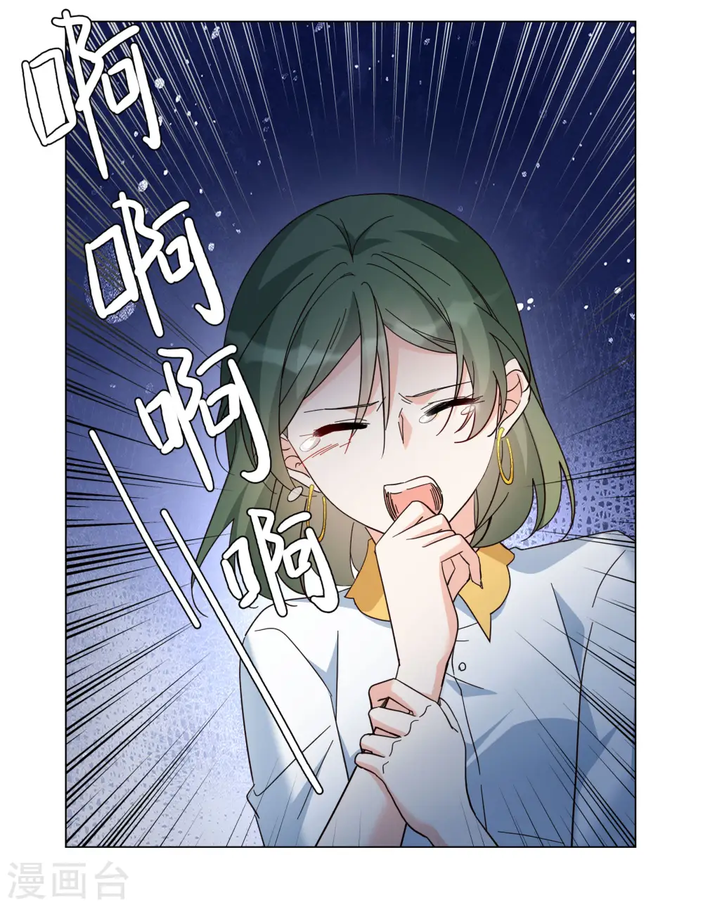 第297话 劫后余生17