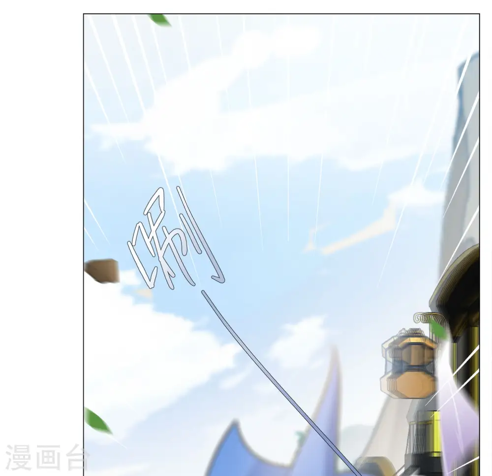 第237话 小雨点的转变313