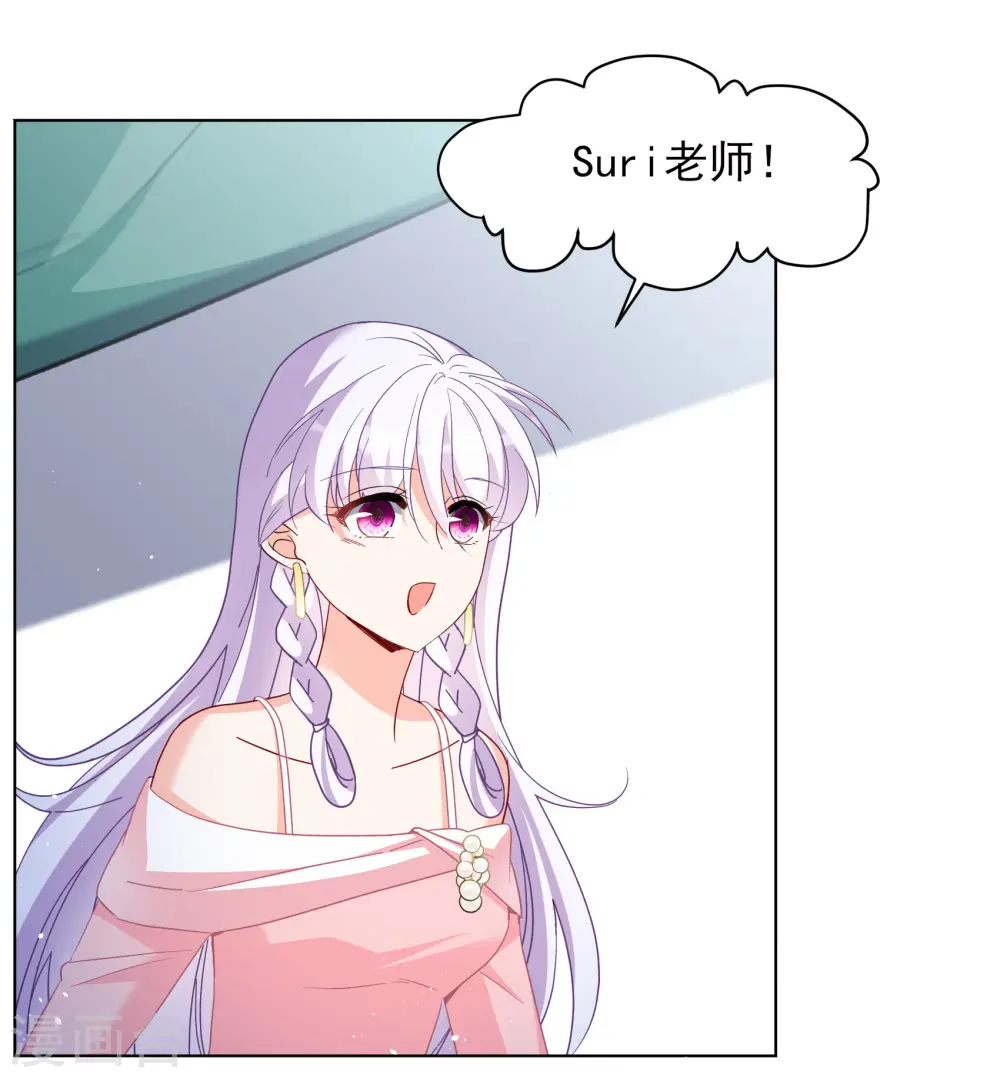 第247话 周韵仪的同盟？124