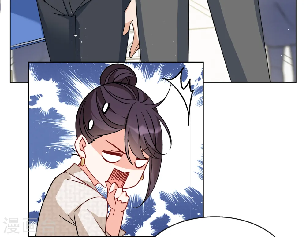 第316话 噩梦再临29