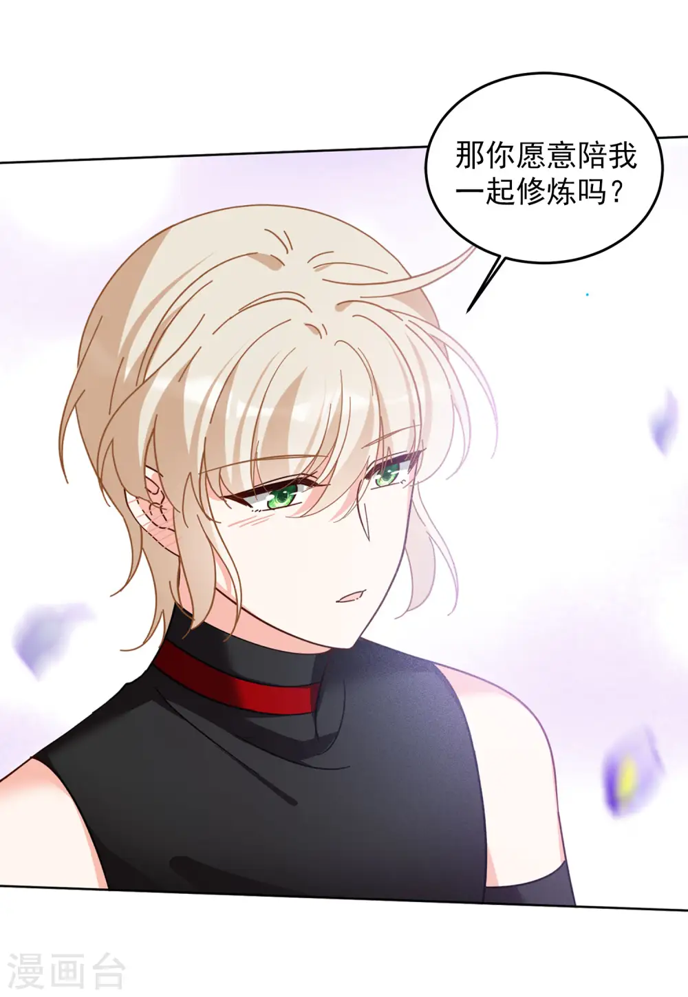 第137话 星钻326