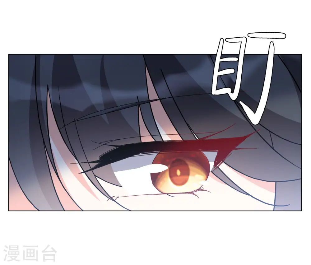 第295话 戏耍220