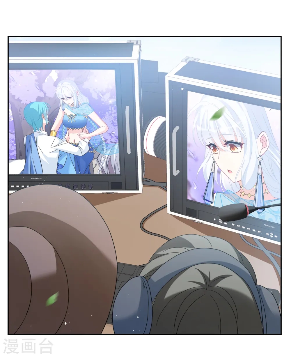 第241话 受难112