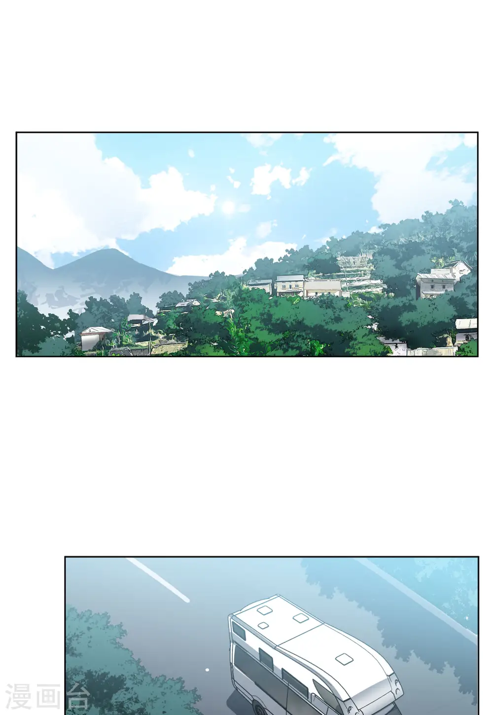 第138话 滑翔伞12