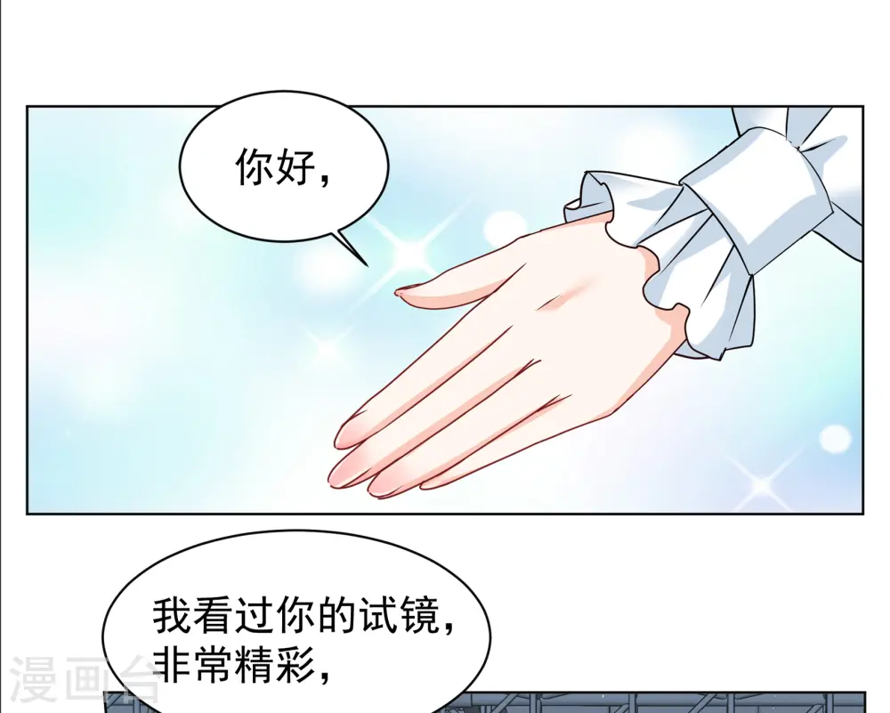 第322话 “新人”到来111