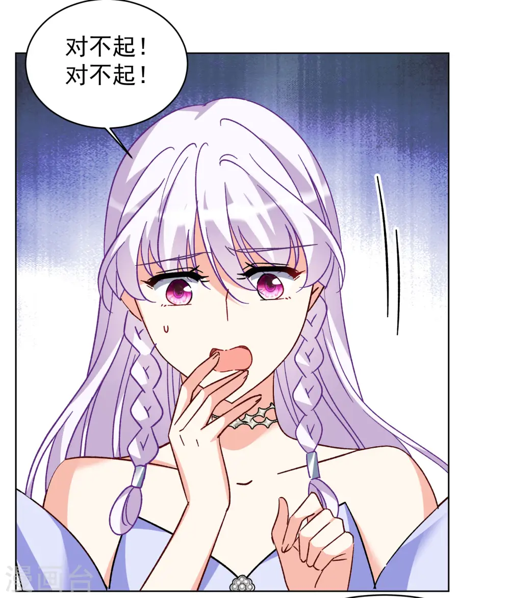 第304话 做贼心虚27