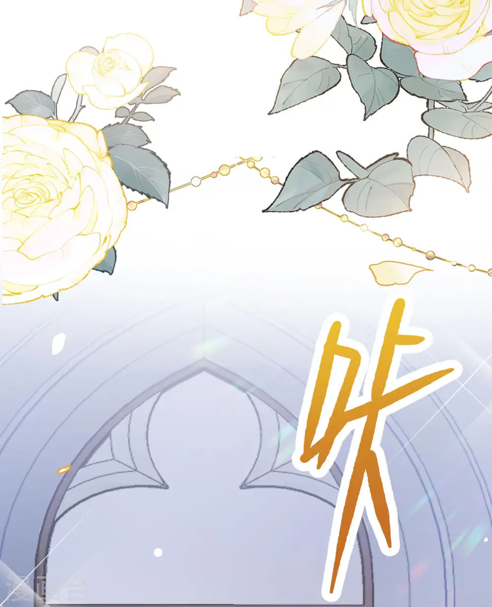 第203话 定妆照320