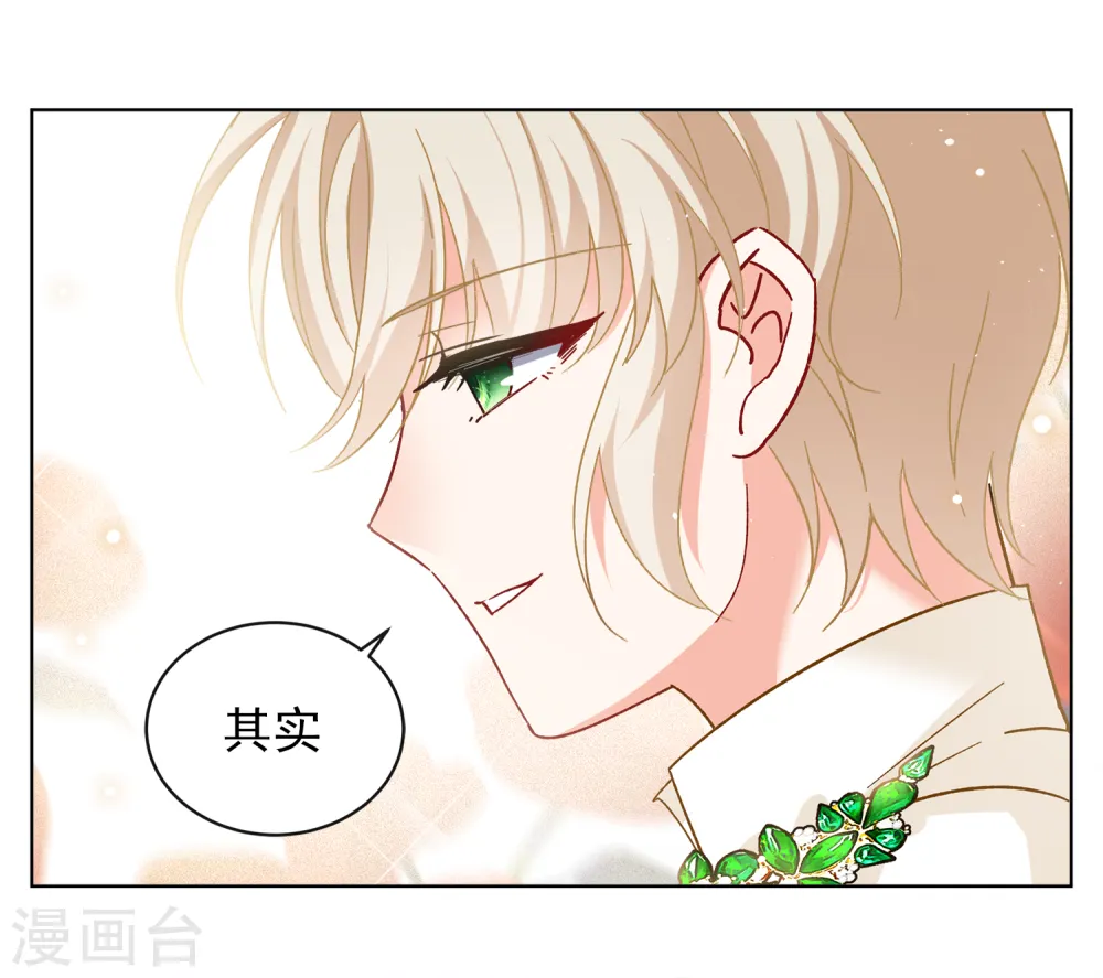 第210话 广告播出324